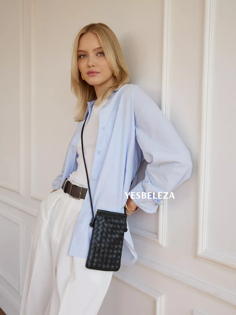 Bolsa Porta-Celular Valentina